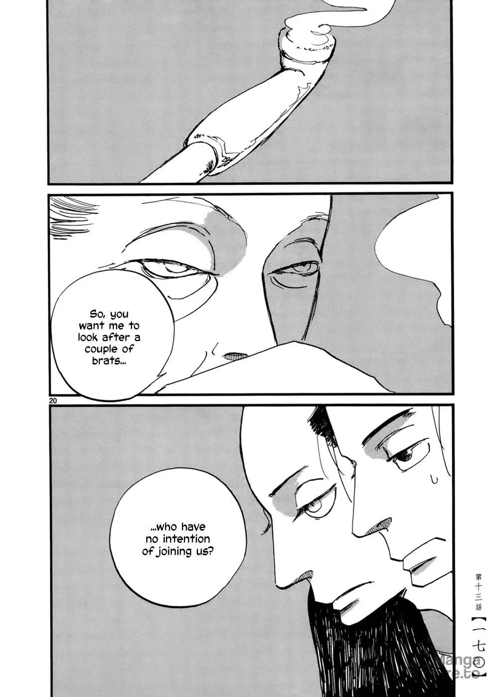Futagashira Chapter 13 page 21 - 