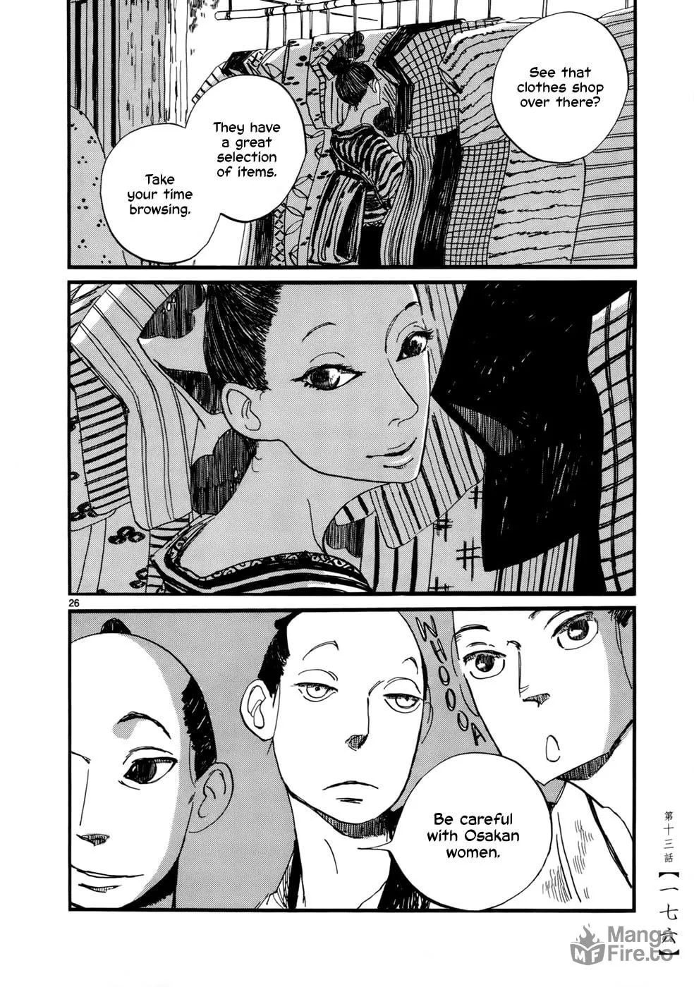 Futagashira Chapter 13 page 27 - 