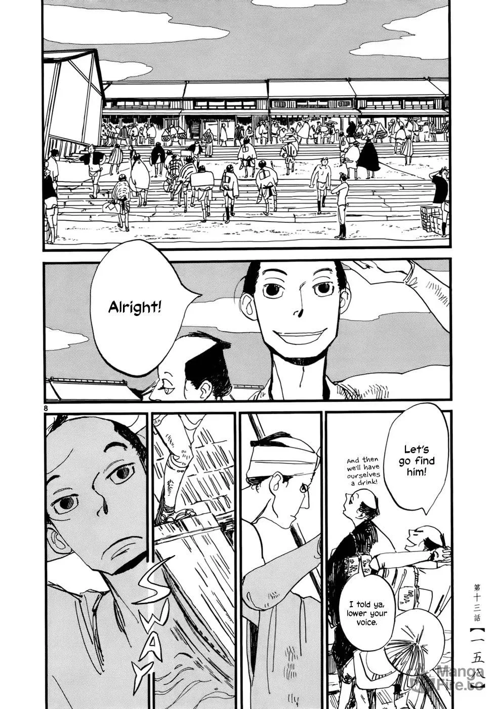 Futagashira Chapter 13 page 9 - 