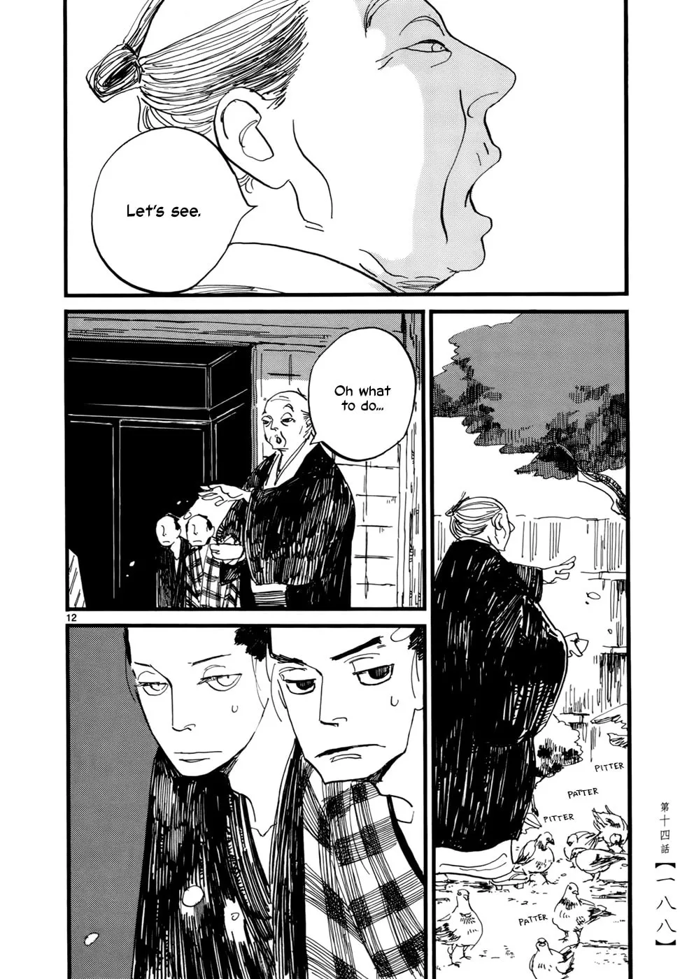 Futagashira Chapter 14 page 13 - 