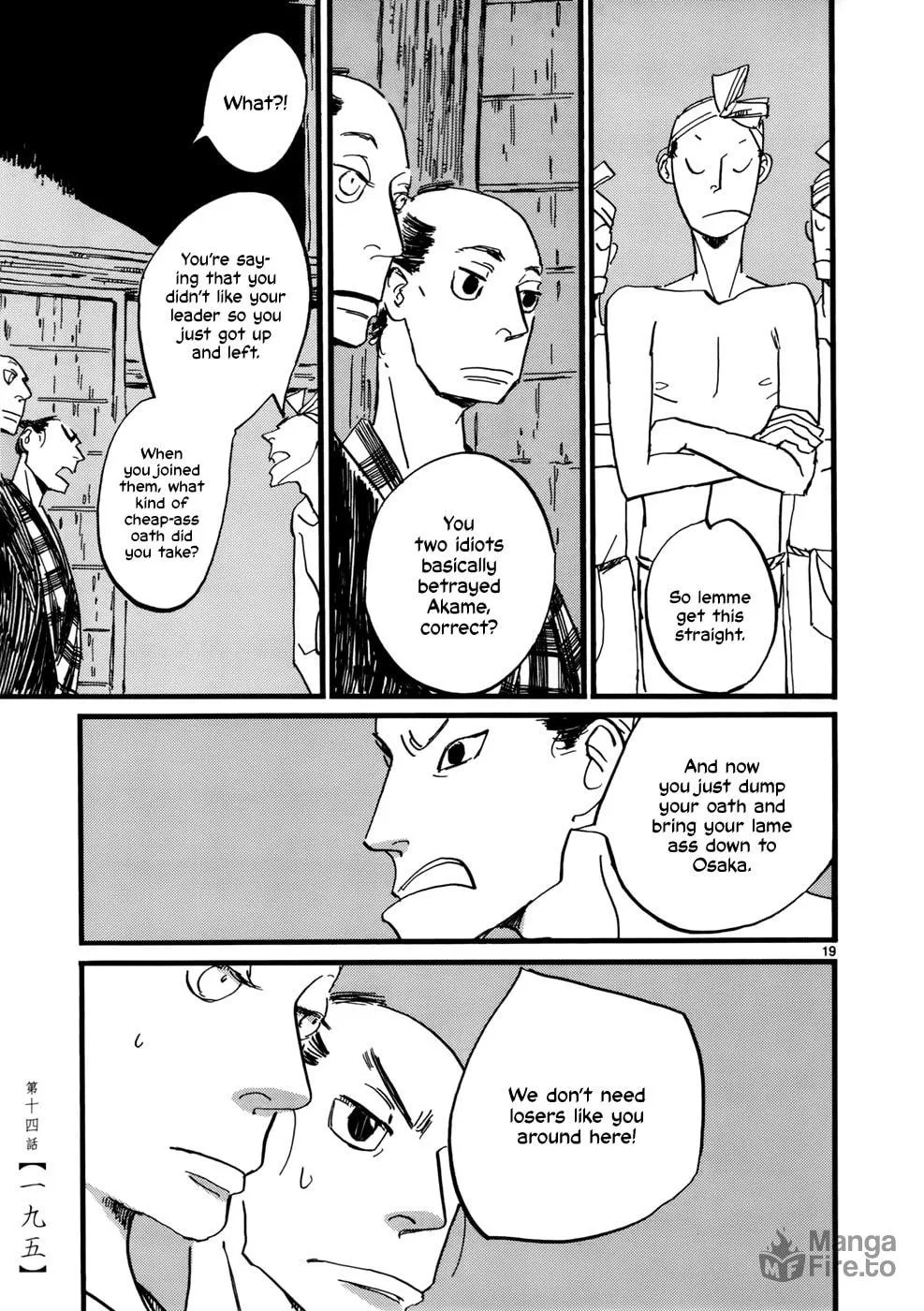 Futagashira Chapter 14 page 20 - 