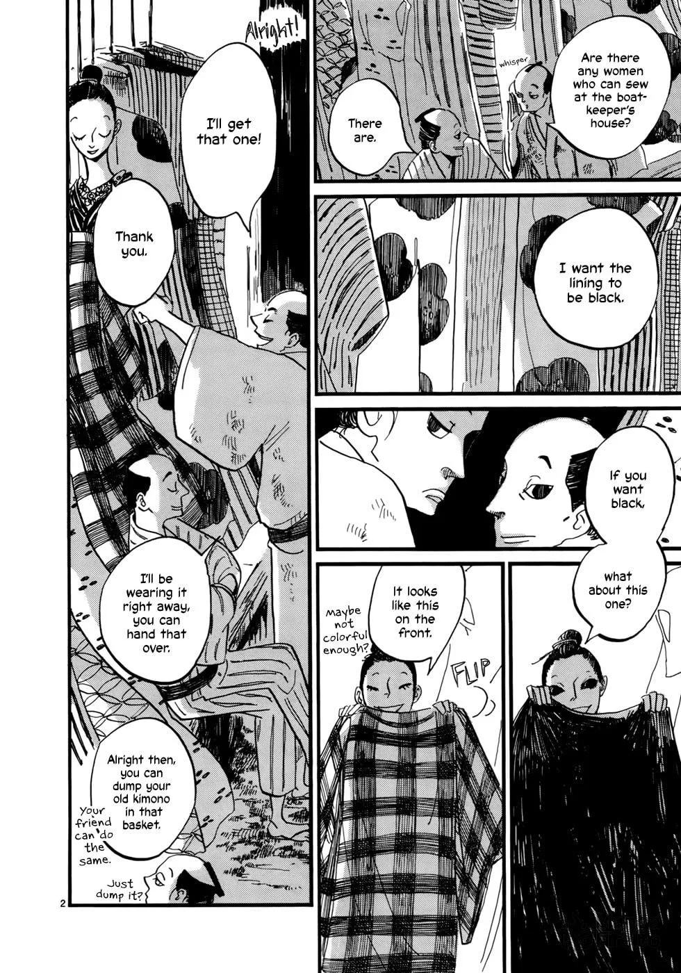 Futagashira Chapter 14 page 3 - 