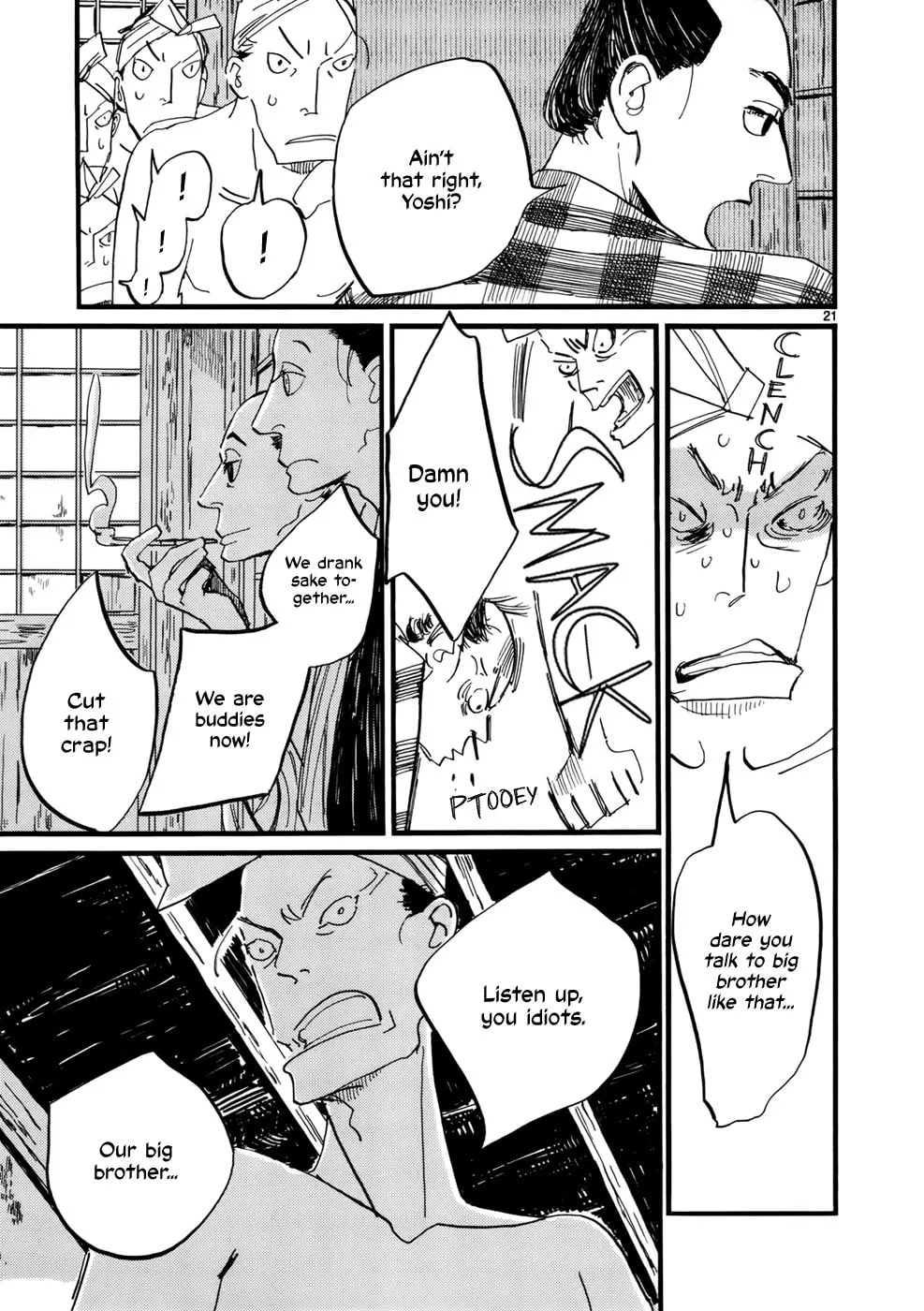 Futagashira Chapter 14 page 22 - 