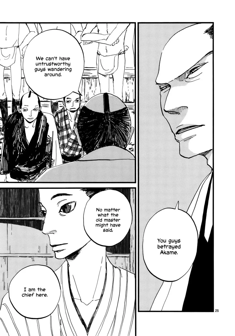 Futagashira Chapter 14 page 26 - 