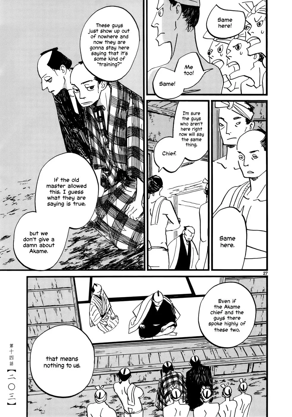 Futagashira Chapter 14 page 28 - 