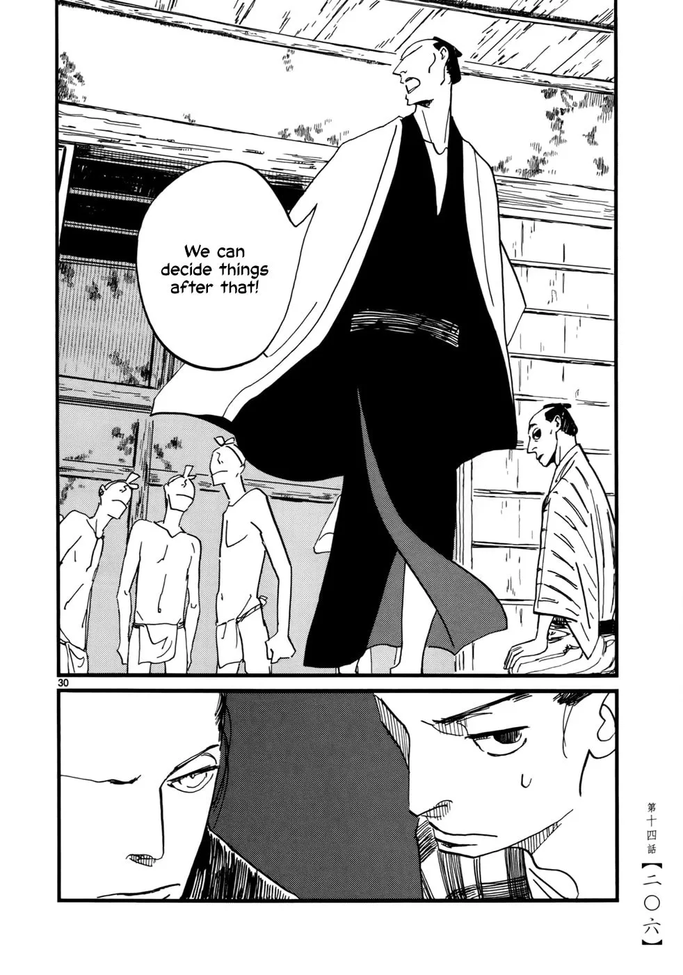 Futagashira Chapter 14 page 31 - 