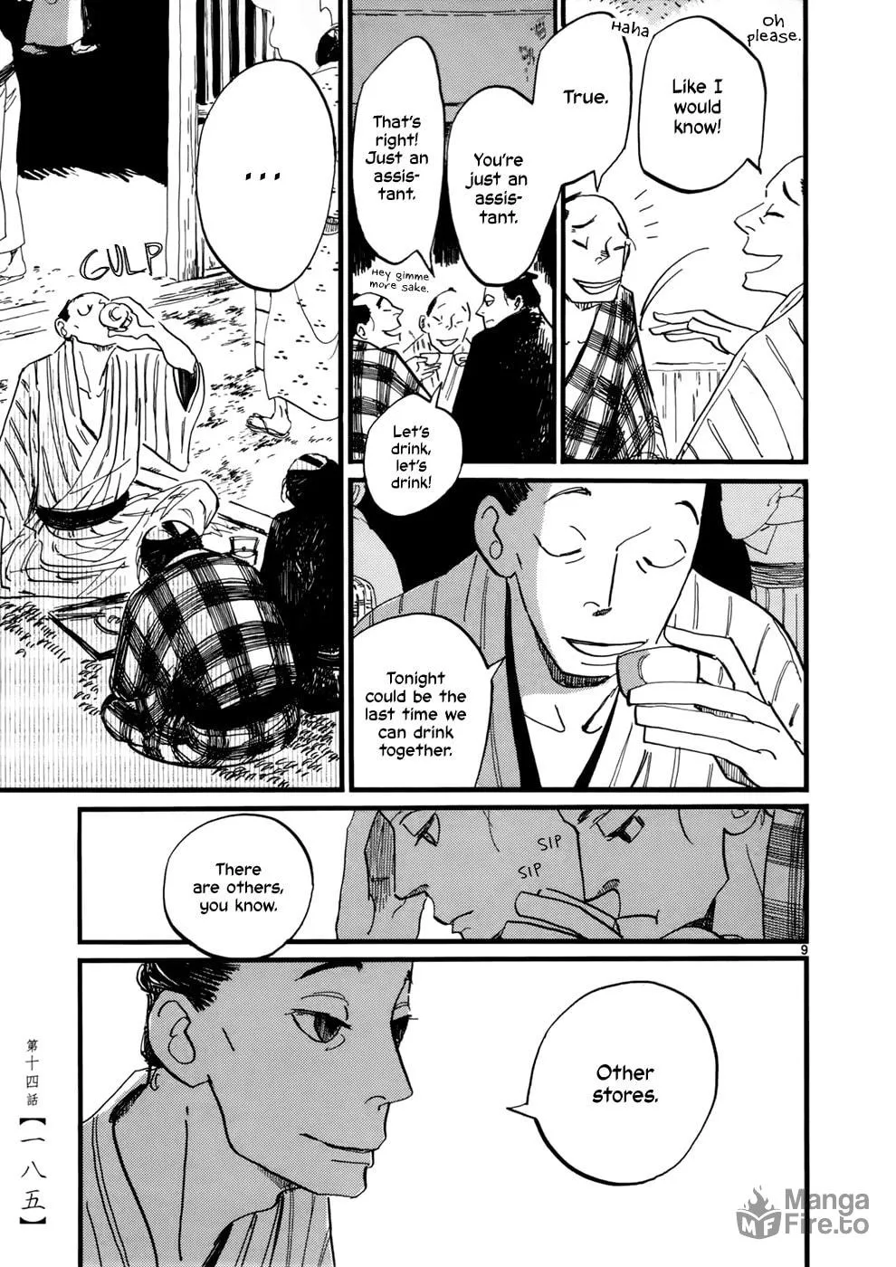 Futagashira Chapter 14 page 10 - 