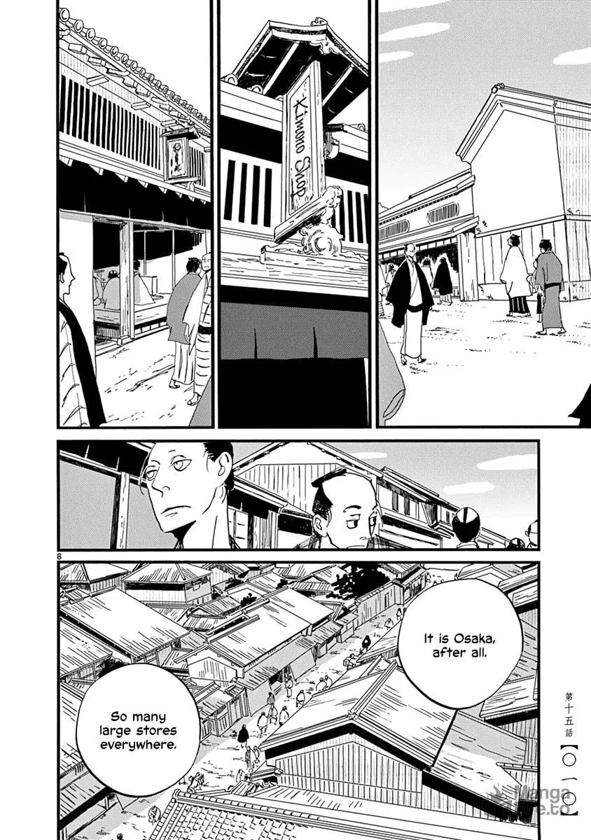 Futagashira Chapter 15 page 12 - 