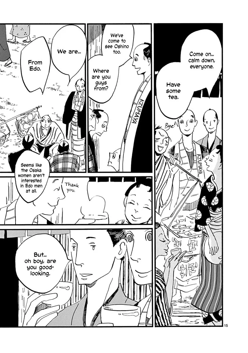Futagashira Chapter 15 page 19 - 