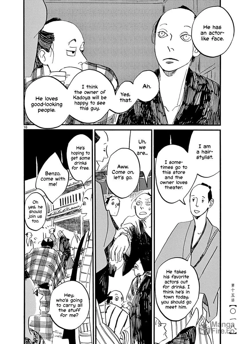Futagashira Chapter 15 page 20 - 