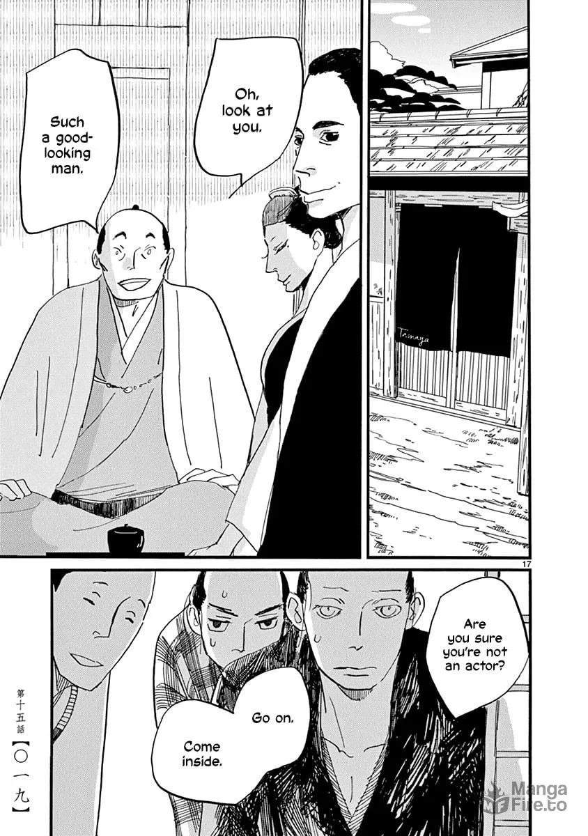 Futagashira Chapter 15 page 21 - 