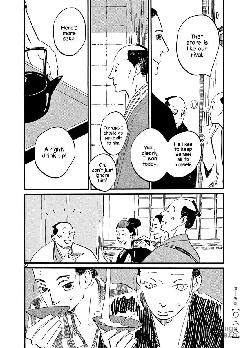 Futagashira Chapter 15 page 24 - 