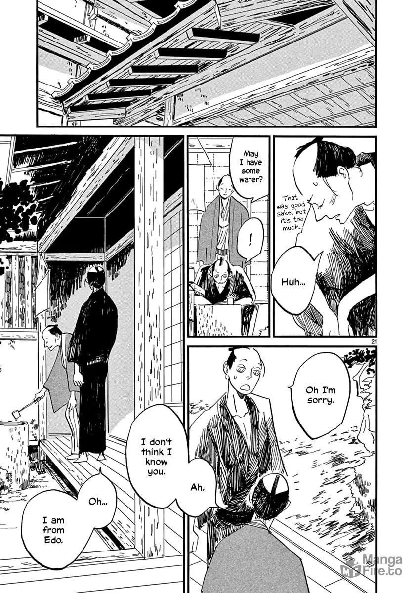 Futagashira Chapter 15 page 25 - 