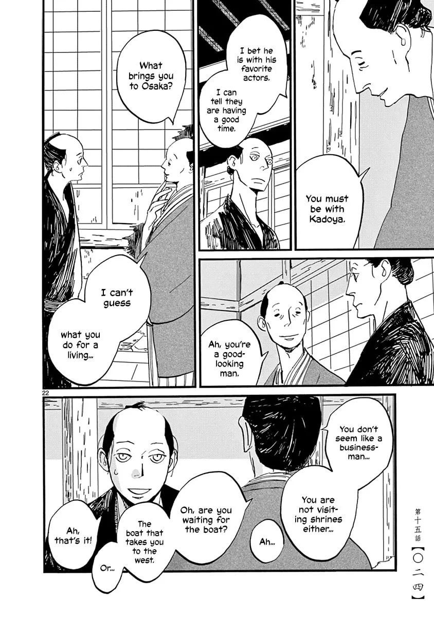 Futagashira Chapter 15 page 26 - 