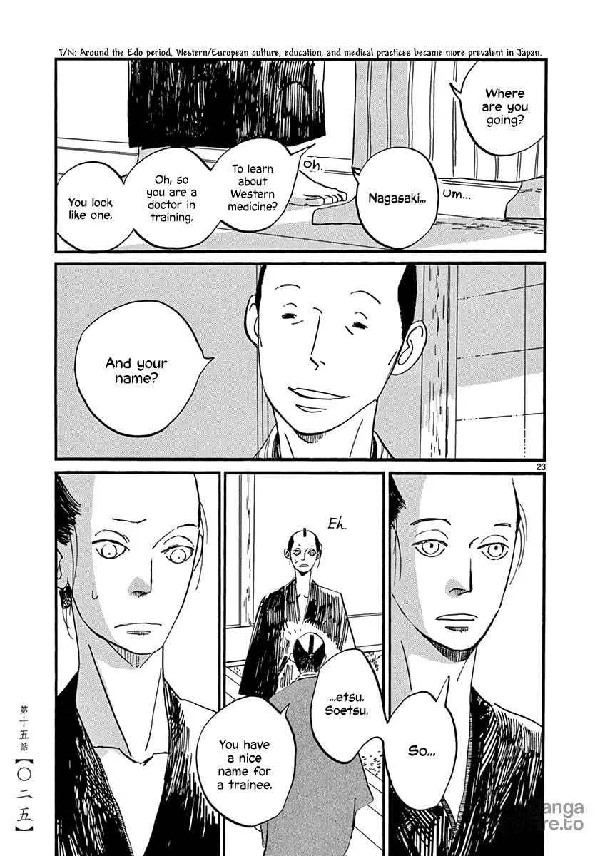Futagashira Chapter 15 page 27 - 