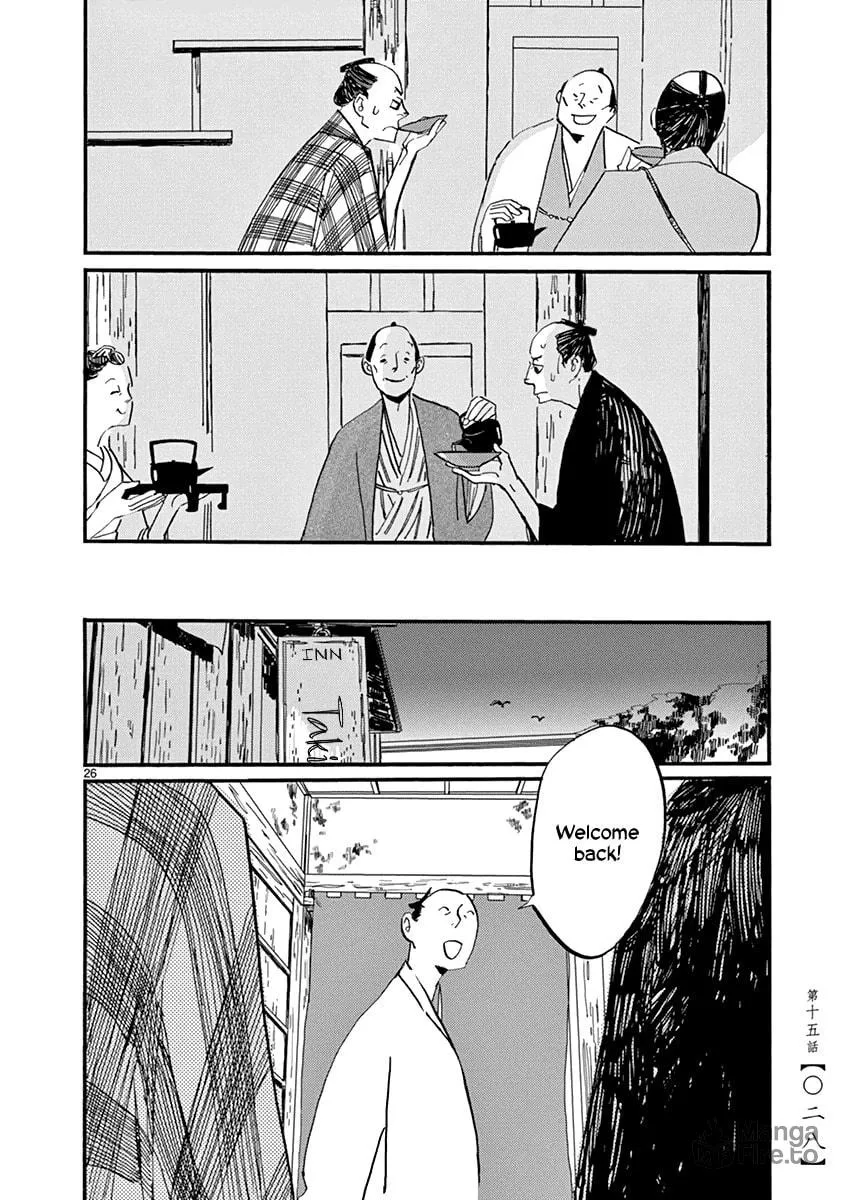 Futagashira Chapter 15 page 30 - 