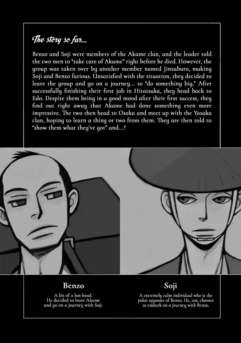 Futagashira Chapter 15 page 4 - 