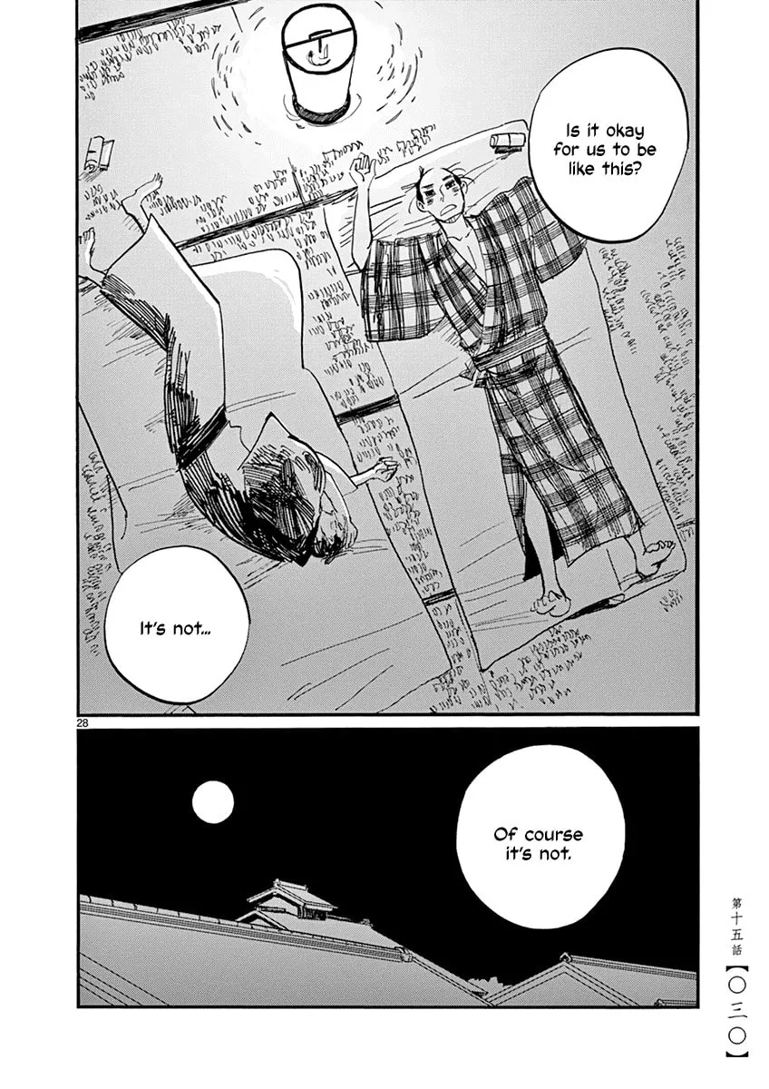 Futagashira Chapter 15 page 32 - 