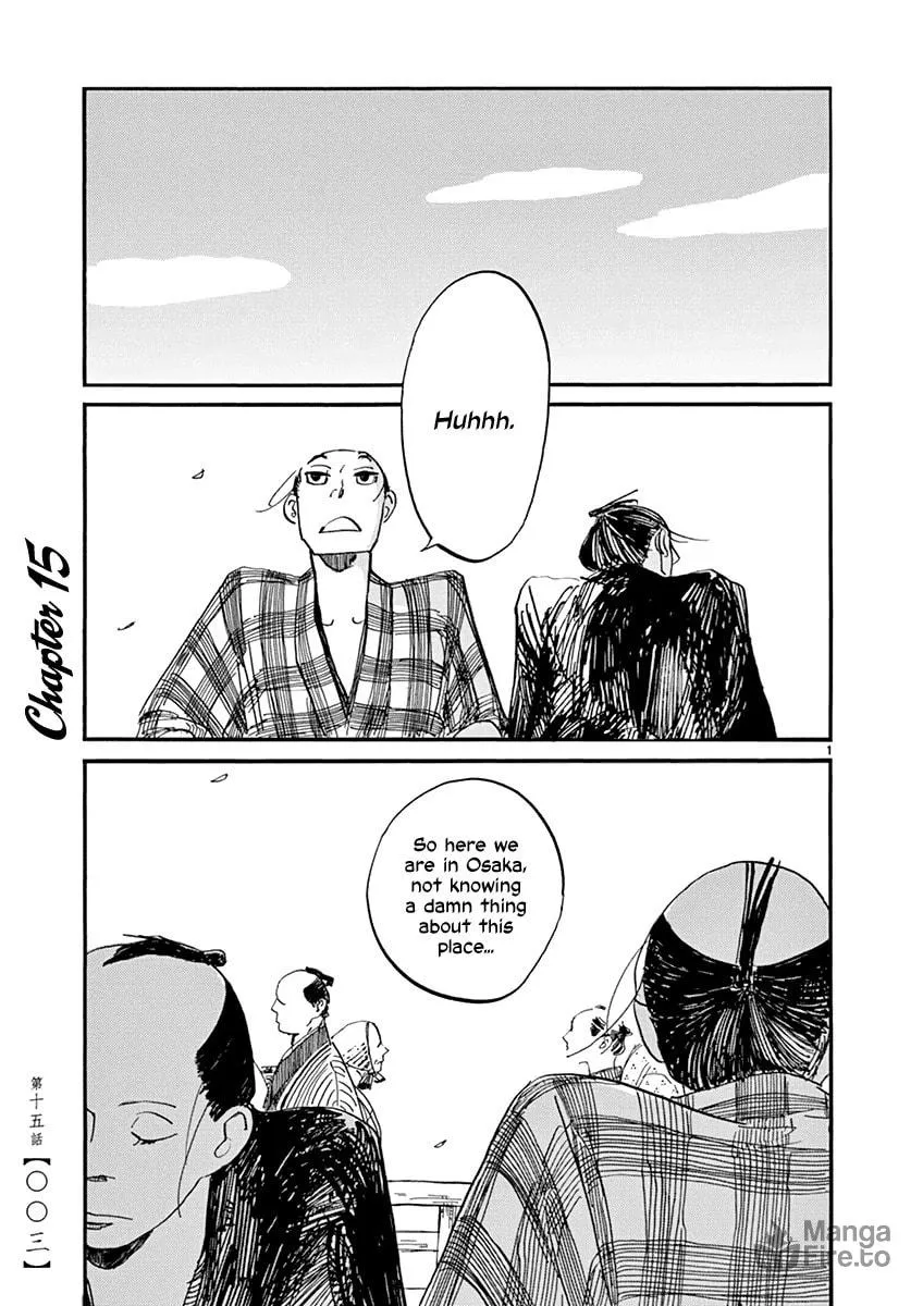 Futagashira Chapter 15 page 5 - 