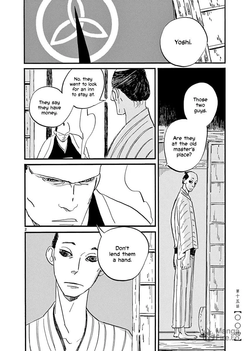 Futagashira Chapter 15 page 6 - 