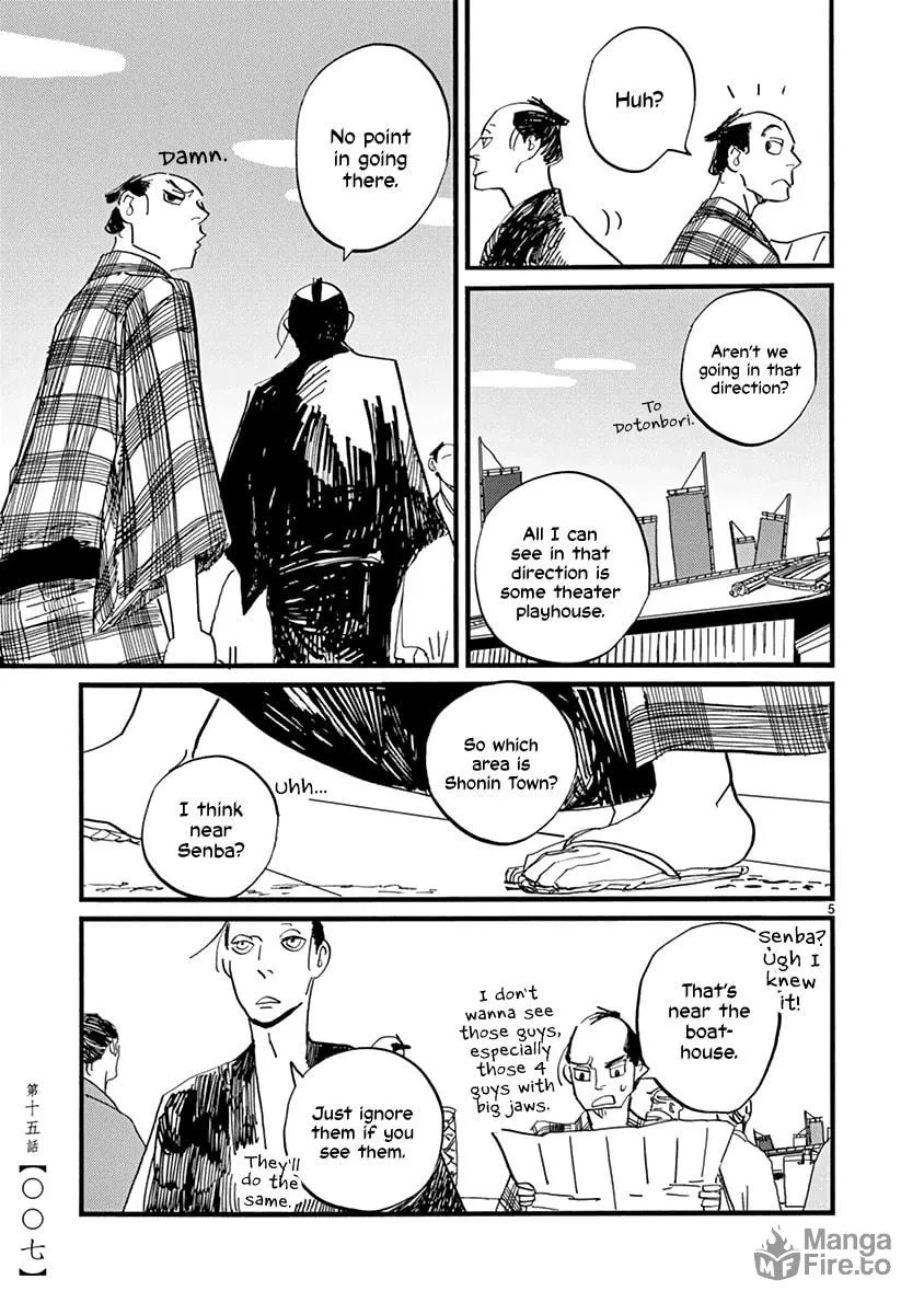Futagashira Chapter 15 page 9 - 