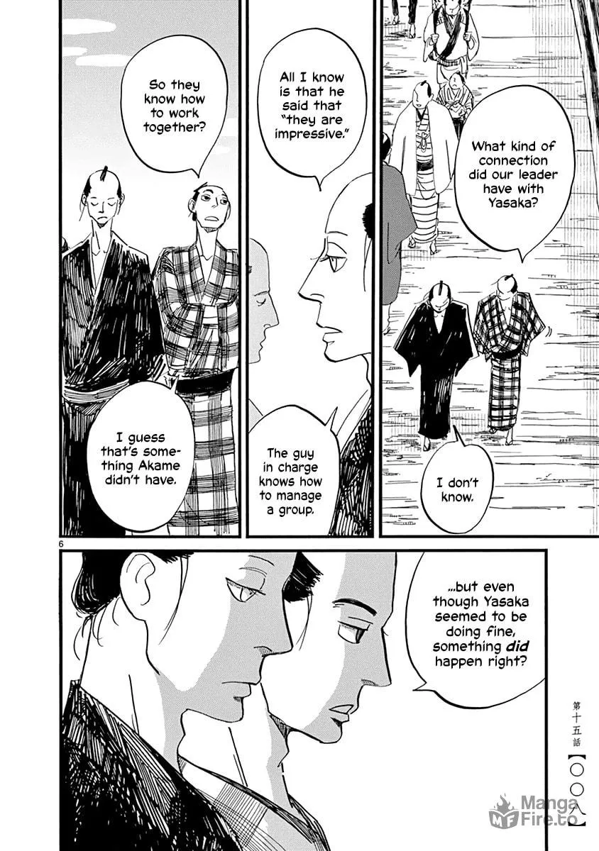 Futagashira Chapter 15 page 10 - 