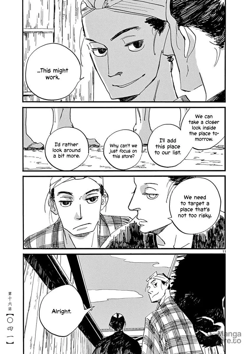 Futagashira Chapter 16 page 12 - 
