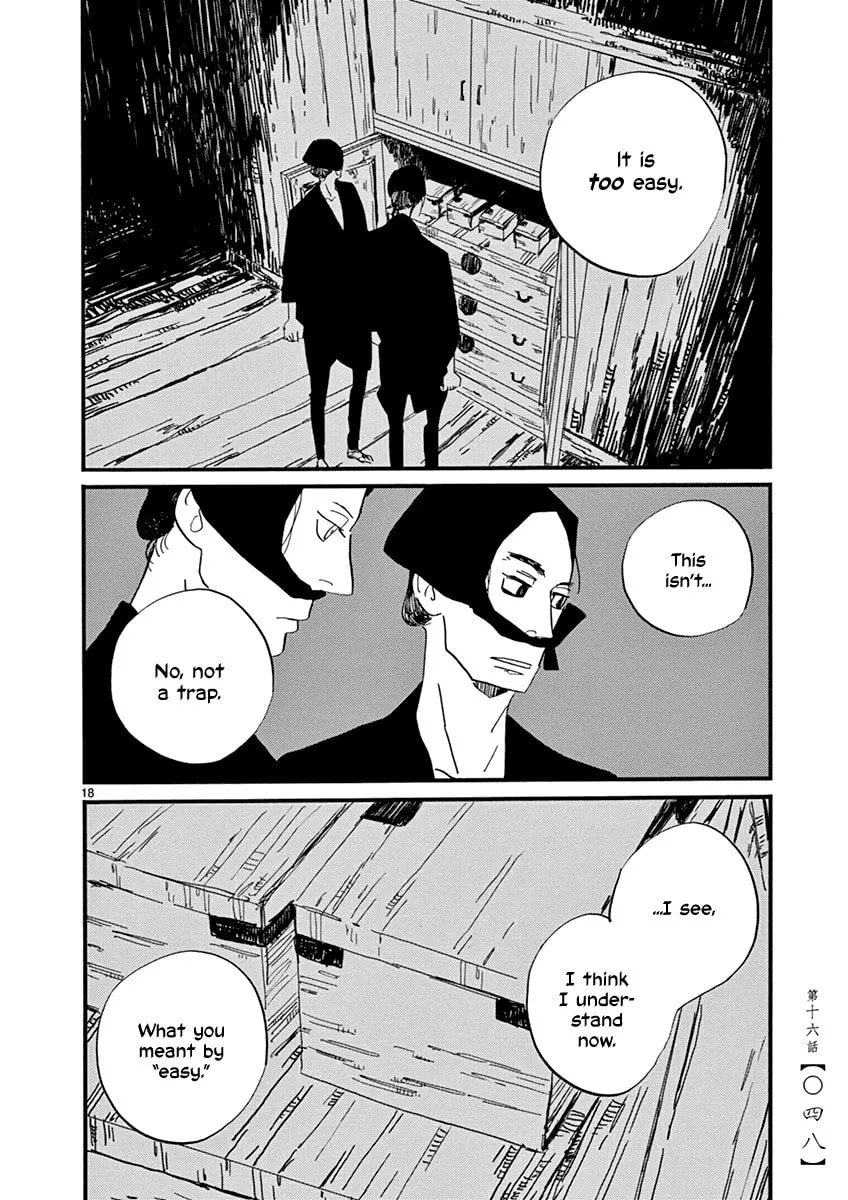 Futagashira Chapter 16 page 19 - 