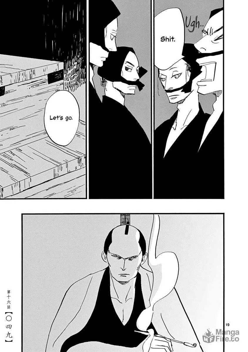 Futagashira Chapter 16 page 20 - 