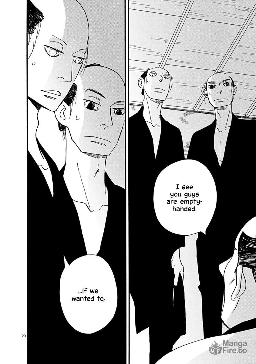 Futagashira Chapter 16 page 21 - 