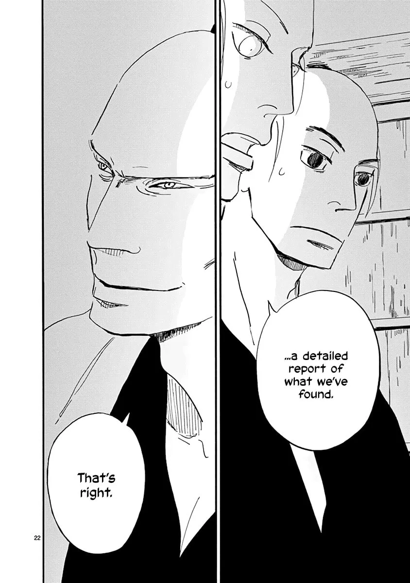 Futagashira Chapter 16 page 23 - 