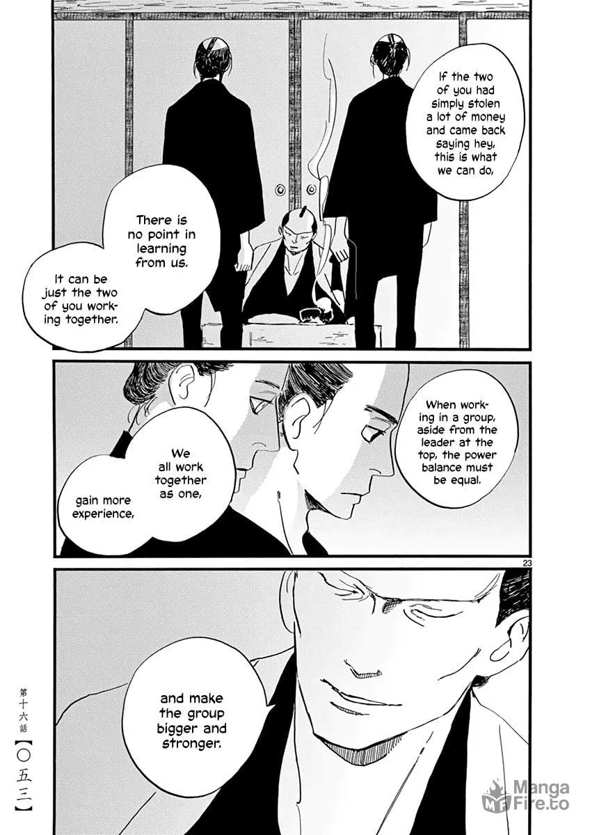 Futagashira Chapter 16 page 24 - 