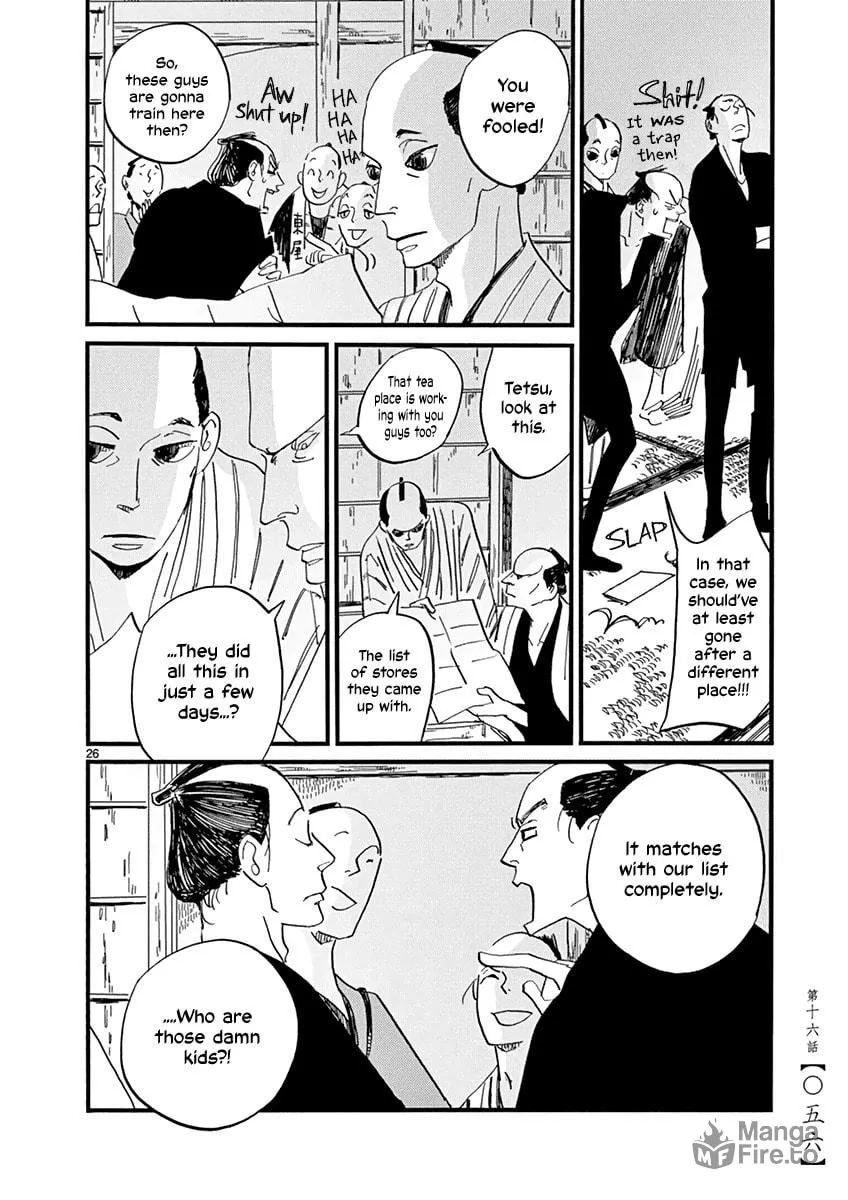 Futagashira Chapter 16 page 27 - 