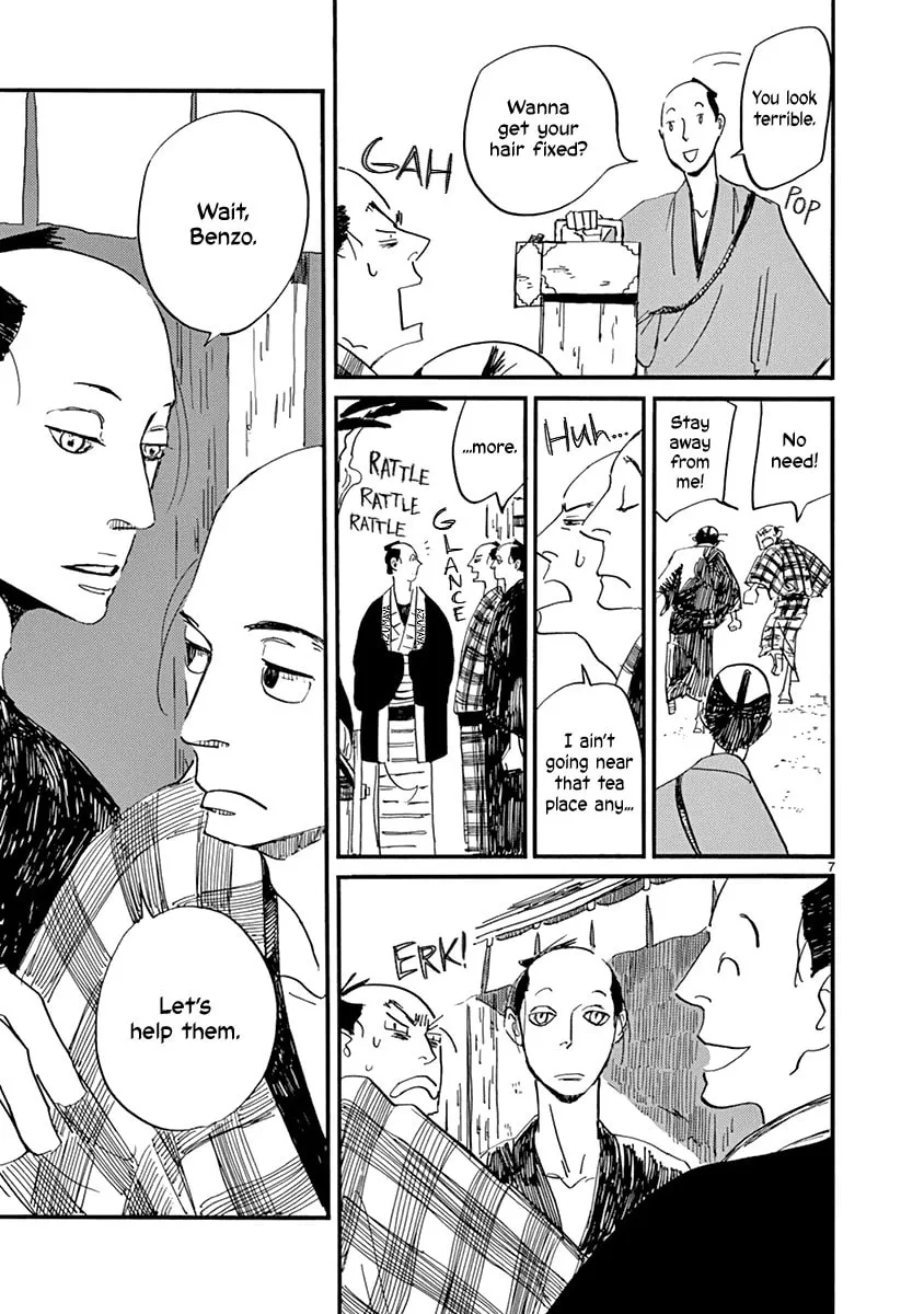 Futagashira Chapter 16 page 8 - 