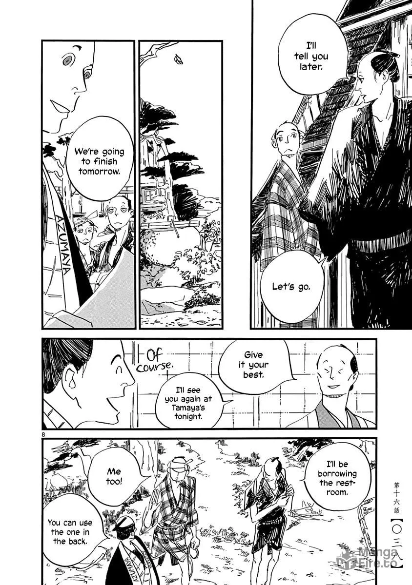 Futagashira Chapter 16 page 9 - 