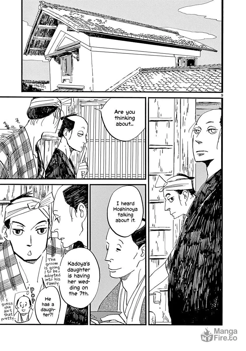 Futagashira Chapter 16 page 10 - 