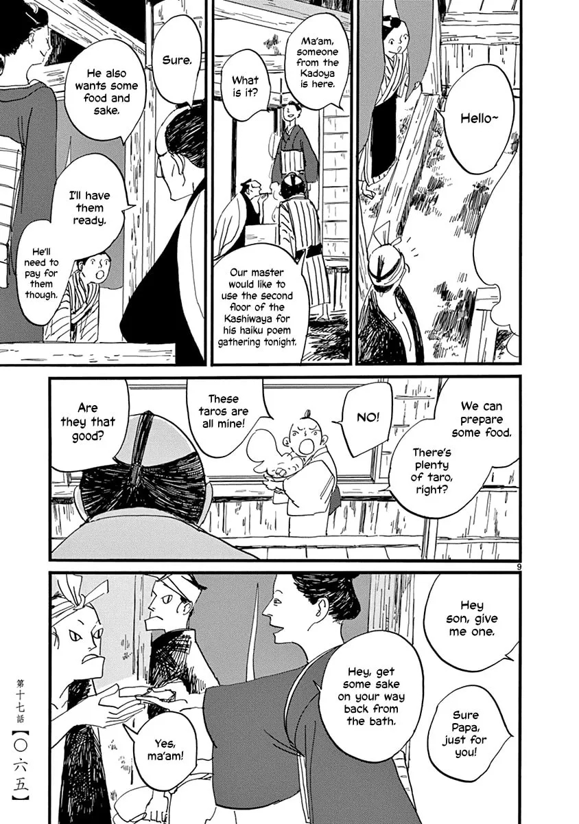 Futagashira Chapter 17 page 11 - 