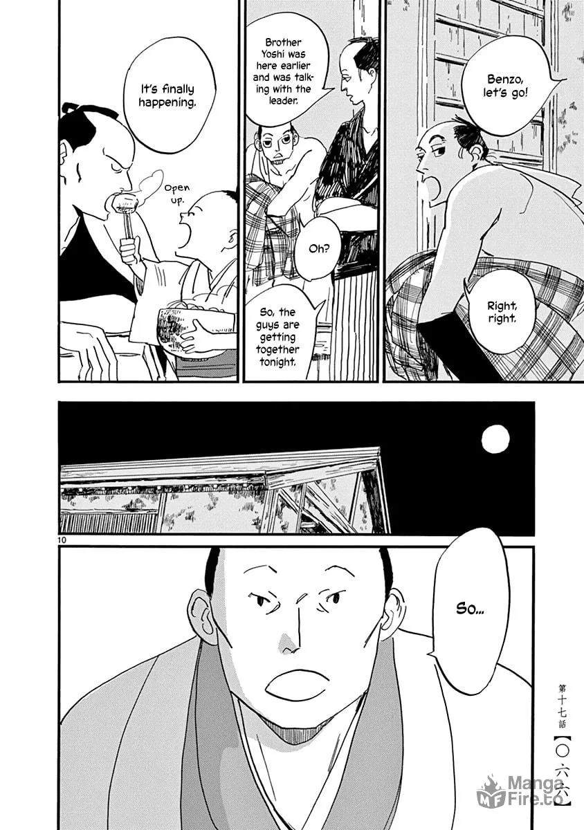 Futagashira Chapter 17 page 12 - 