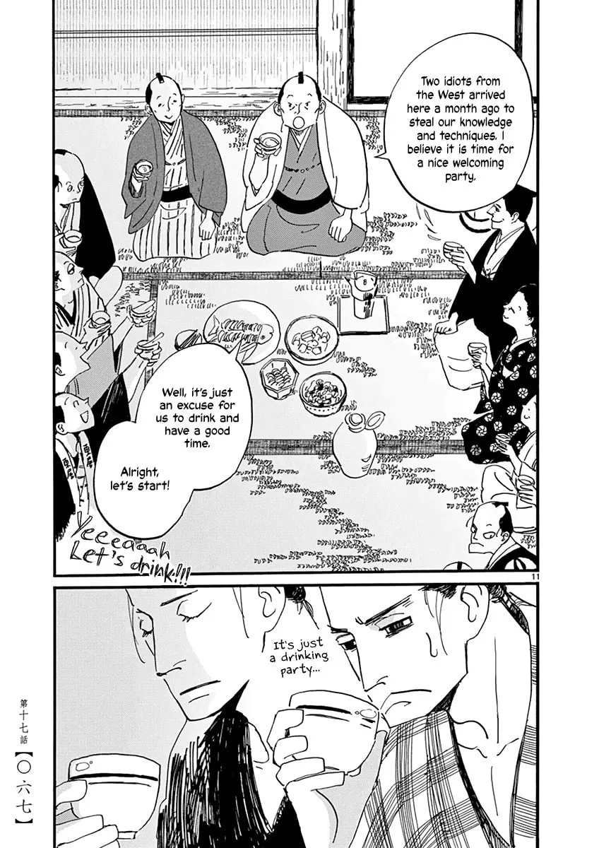 Futagashira Chapter 17 page 13 - 