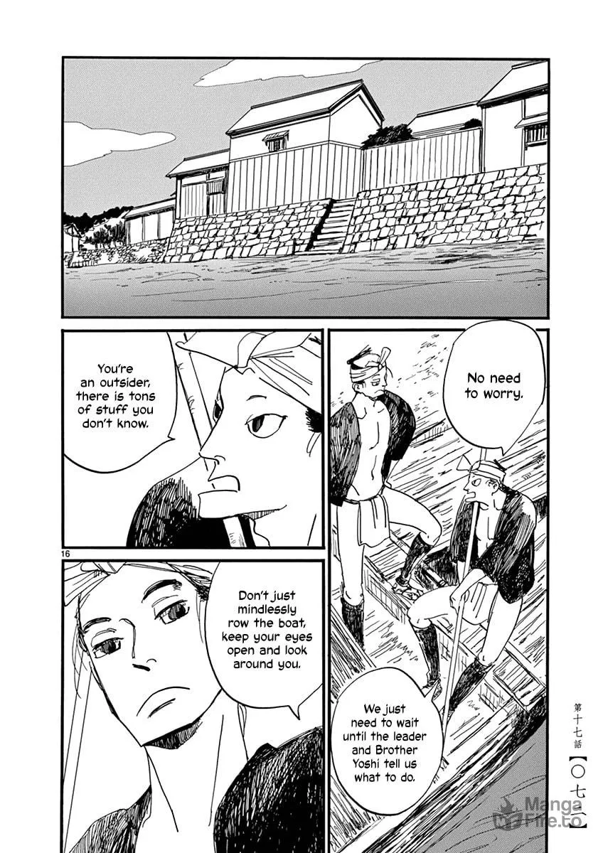 Futagashira Chapter 17 page 18 - 