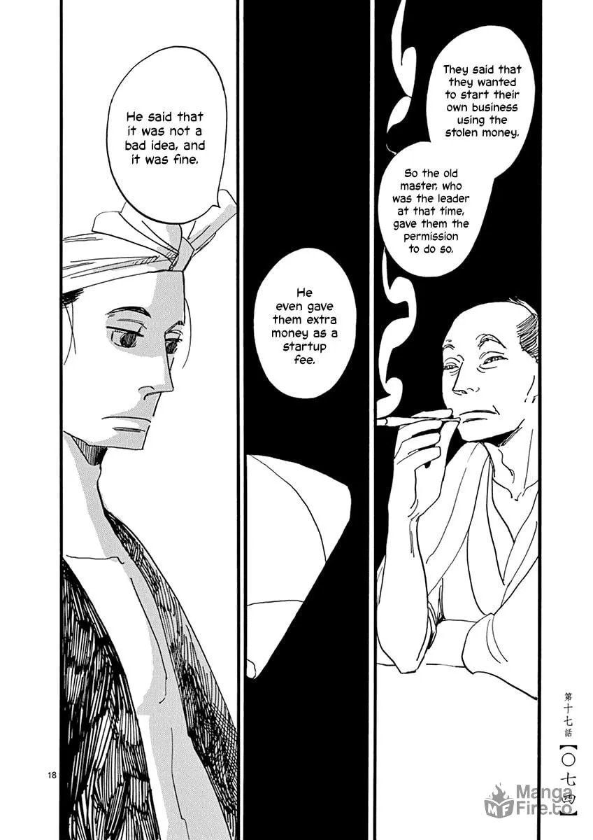 Futagashira Chapter 17 page 20 - 