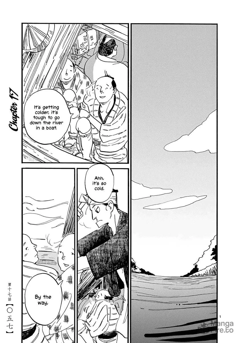 Futagashira Chapter 17 page 3 - 