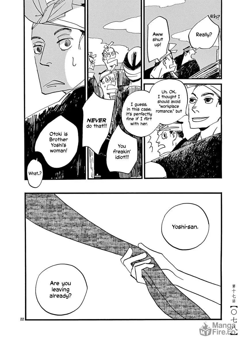 Futagashira Chapter 17 page 24 - 