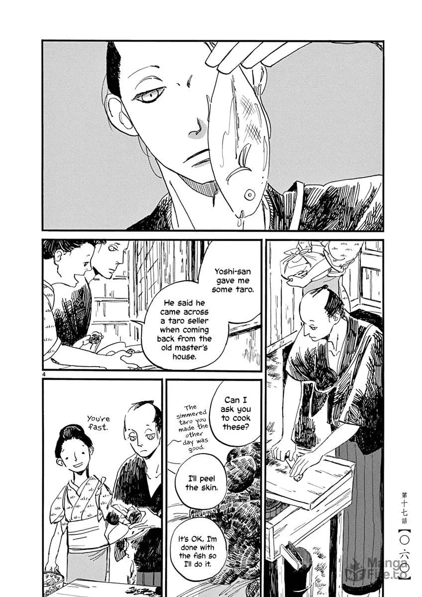 Futagashira Chapter 17 page 6 - 