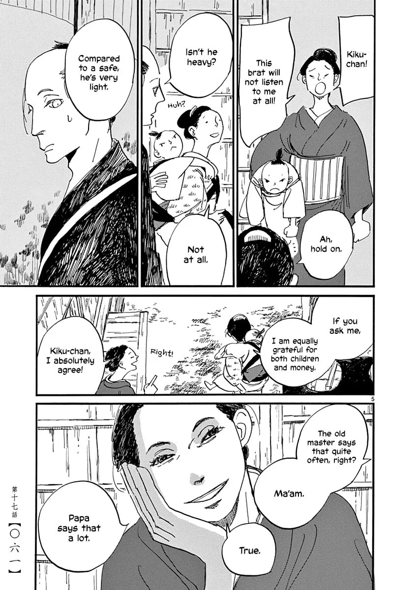 Futagashira Chapter 17 page 7 - 