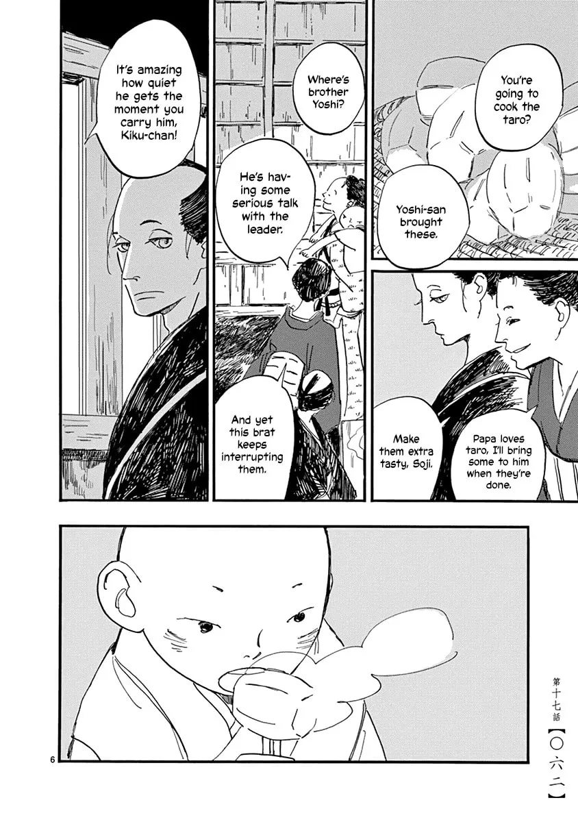 Futagashira Chapter 17 page 8 - 