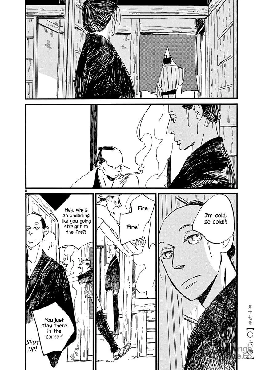 Futagashira Chapter 17 page 10 - 