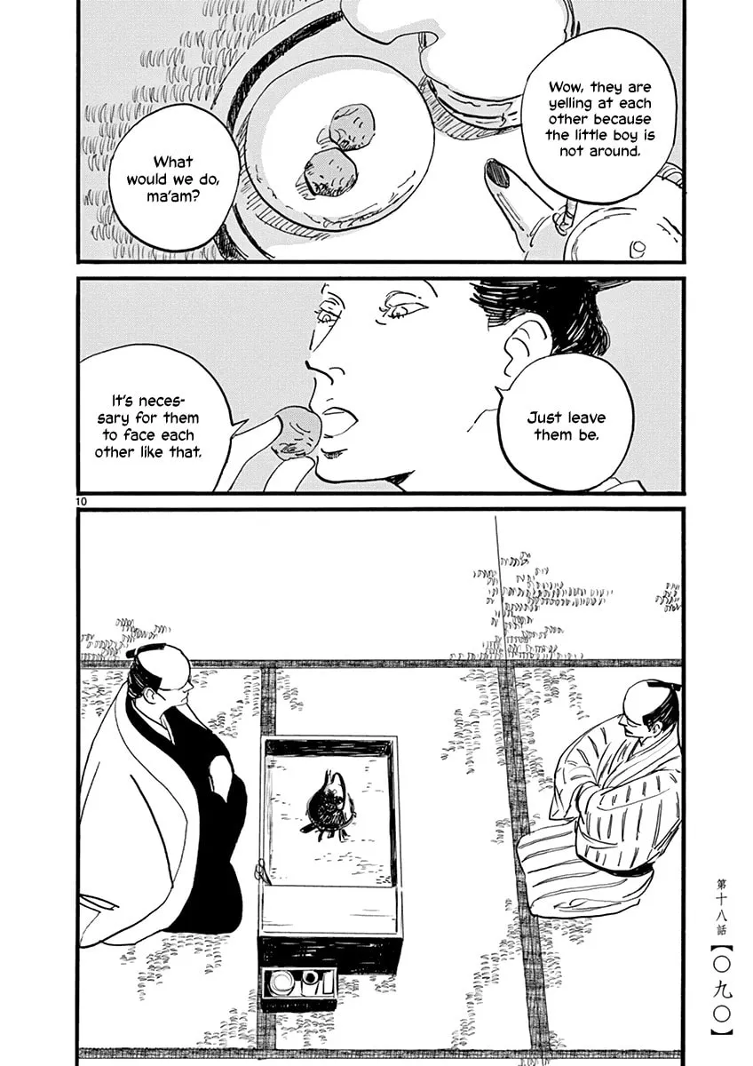 Futagashira Chapter 18 page 11 - 
