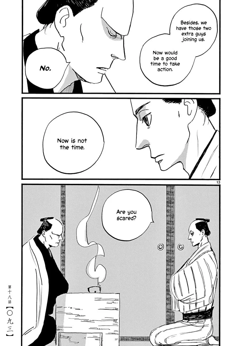 Futagashira Chapter 18 page 14 - 