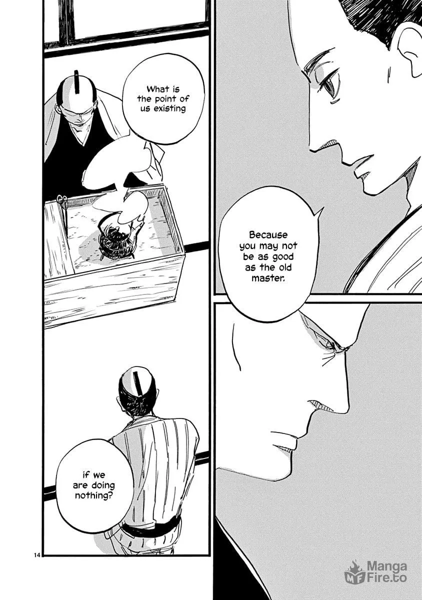 Futagashira Chapter 18 page 15 - 